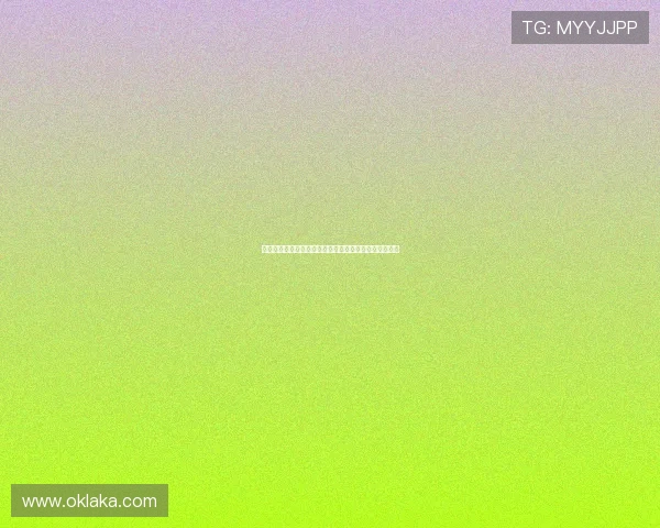中国跳高名将再创辉煌刷新个人最好成绩书写历史新篇章