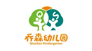 partner